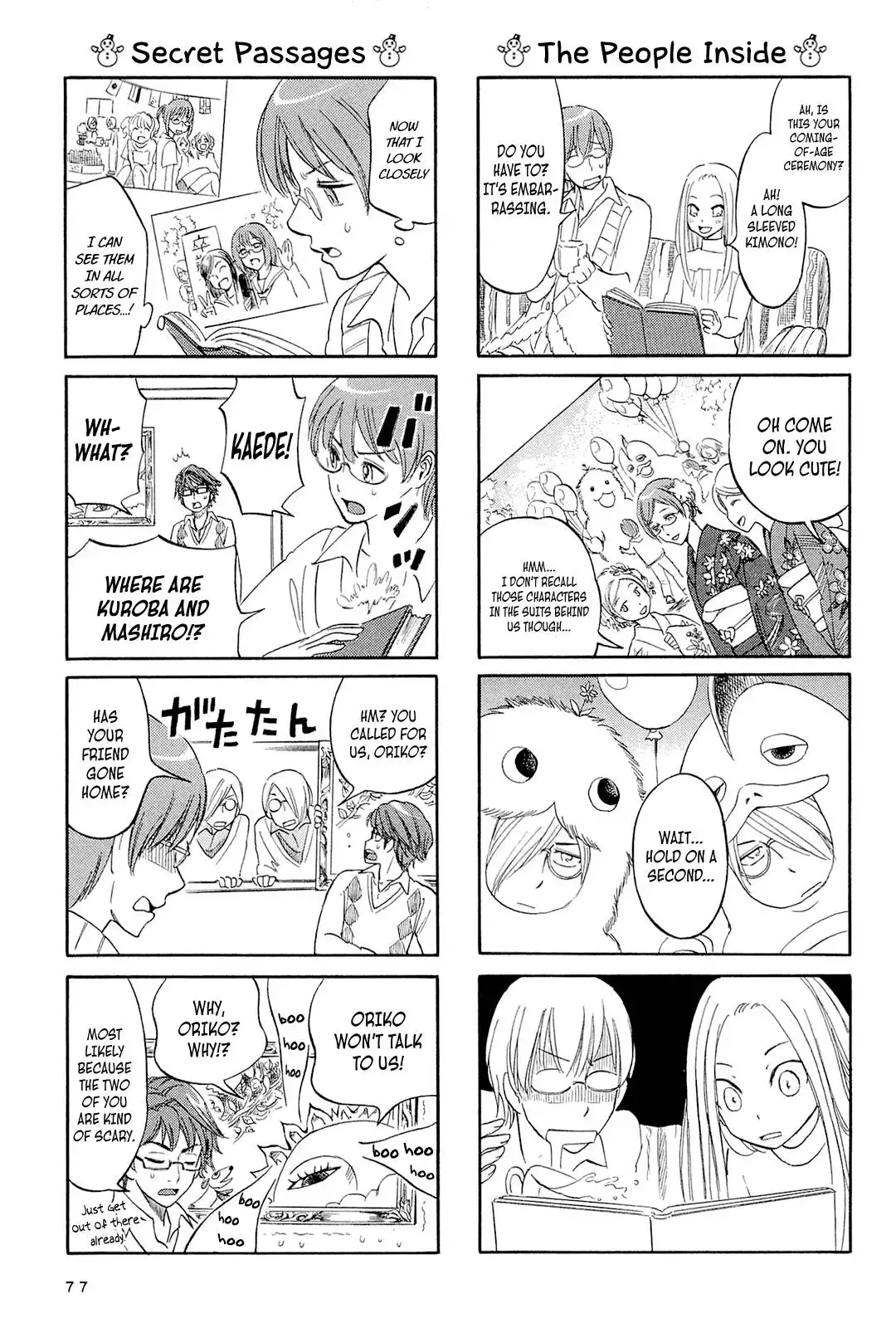 Dekoboko Girlish Chapter 8 7